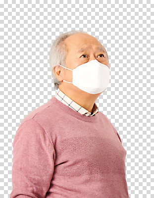 편집 편집이미지 할아버지 노년 남자 건강 한명 누끼 상반신 옆모습 실버라이프 노후 한국인 감기 사회이슈 70대 호흡기질환 PNG 노인남자한명만 편집소스 코로나바이러스 델타변이바이러스 1 라이프스타일 뷰포인트 컨셉 사람 동양인 성인 바이러스 질병 남자한명만 노인남자만 파일형식