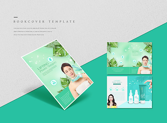PSD 템플릿 표지디자인 북디자인 손 출판디자인 여자 표지 ZIP 내지 리플렛 중년 50대 북커버 나뭇잎 팜플렛 20대 성인 신체부위 세명 초록색 한국인 성형수술 리프팅 의료성형뷰티 여자만 이미지템플릿 컬러 잎 사람 동양인 청년 수술 파일형식