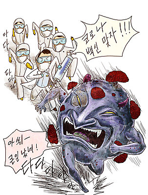 전신 PSD 여자 남자 일러스트 주사기 여러명 성인 달리기 의료진 바이러스 질병 탈출 사회이슈 감염 전염 박테리아 추적 몬스터 백신 신종바이러스 이슈 인플루엔자 진압 코로나바이러스 팬데믹 질병관리청 델타변이바이러스 국내일러스트 직업 다수 컨셉 의학 의료기기 모션 사람 파일형식