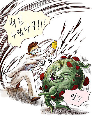 전신 PSD 남자 일러스트 박사 한명 성인 의료진 바이러스 질병 연구원 사회이슈 과학자 감염 전염 박테리아 몬스터 백신 신종바이러스 이슈 인플루엔자 진압 코로나바이러스 팬데믹 델타변이바이러스 국내일러스트 직업 1 과학 컨셉 의학 모션 사람 학자 파일형식