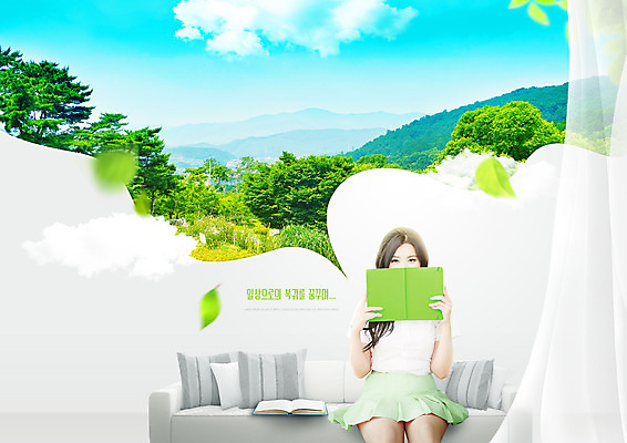 PSD 나무 구름 편집이미지 여자 자연 한명 상반신 20대 성인 일상 책 소파 희망 한국인 사회이슈 소원 성인여자한명만 코로나바이러스 델타변이바이러스 이미지편집 자연요소 식물 1 감정 컨셉 의자 사람 동양인 청년 라이프 바이러스 생태계 여자한명만 성인여자만 파일형식