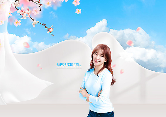 PSD 편집이미지 여자 꽃 자연 한명 상반신 성인 일상 30대 팔짱 희망 한국인 벚꽃 사회이슈 소원 성인여자한명만 코로나바이러스 델타변이바이러스 이미지편집 식물 1 감정 컨셉 모션 사람 동양인 라이프 장년 바이러스 생태계 여자한명만 성인여자만 파일형식