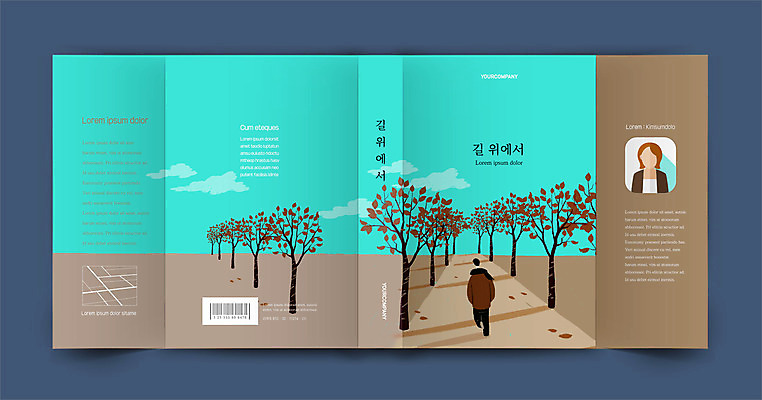 템플릿 표지디자인 표지 남자 길 단풍 낙엽 북커버 하늘 단풍나무 책 가을 고독 가로수 남자한명만 책날개 책등 표지샘플 이미지템플릿 AI파일 나무 계절 감정 잎 사람 남자만 파일형식 벡터