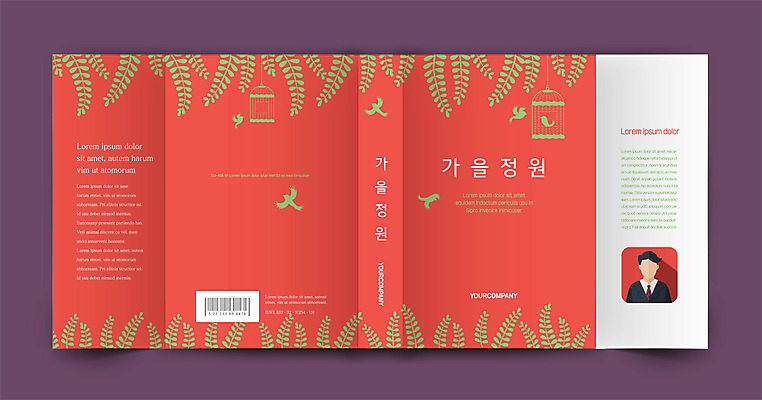 템플릿 표지디자인 표지 북커버 조류 나뭇잎 사람없음 책 빨간색 정원 가을 새장 책날개 책등 표지샘플 이미지템플릿 AI파일 동물 계절 컬러 잎 케이지 파일형식 벡터