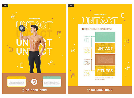 템플릿 남자 ZIP 리플렛 건강 한명 팜플렛 20대 성인 운동 노란색 아령 한국인 전단템플릿 전단 복근 성인남자한명만 인디자인 INDD 홈트레이닝 오하운 이미지템플릿 1 컬러 근육 사람 동양인 청년 홍보물 신조어 남자한명만 성인남자만 파일형식