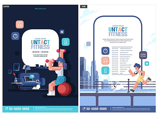 템플릿 남자 ZIP 리플렛 건강 팜플렛 두명 파란색 노트북 소파 조깅 운동 아령 짐볼 전단템플릿 전단 인디자인 INDD 홈트레이닝 온택트 오하운 이미지템플릿 컬러 의자 사람 전자제품 홍보물 신조어 파일형식