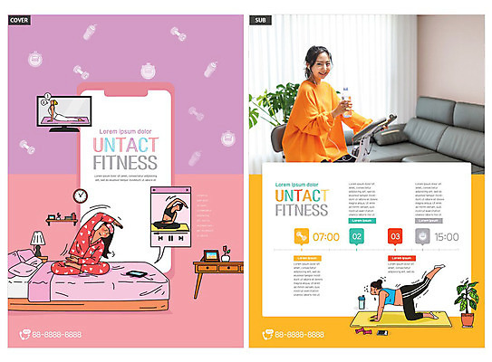 템플릿 여자 ZIP 리플렛 팜플렛 20대 성인 스마트폰 운동 보라색 주황색 한국인 침대 전단템플릿 전단 성인여자만 인디자인 INDD 홈트레이닝 오하운 이미지템플릿 컬러 가구 건강 사람 동양인 청년 핸드폰 스마트기기 홍보물 신조어 여자만 성인만 파일형식