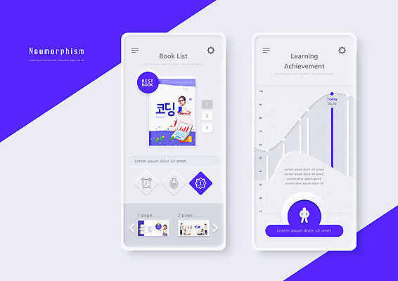PSD 편집이미지 여자 어린이 백그라운드 그래프 한명 책 스마트폰 보라색 한국인 레이아웃 UI 소녀한명만 편집소스 뉴모피즘 이미지편집 1 디자인 컬러 사람 동양인 핸드폰 스마트기기 여자한명만 소녀만 파일형식