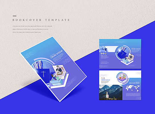 PSD 템플릿 표지디자인 북디자인 출판디자인 여자 표지 남자 ZIP 내지 리플렛 북커버 한명 팜플렛 여러명 파란색 노트북 교회 성경 목사 예배 사회적거리두기 온라인예배 이미지템플릿 1 캠페인 컬러 다수 종교용품 종교건축 사람 건물 전자제품 성직자 파일형식 언택트