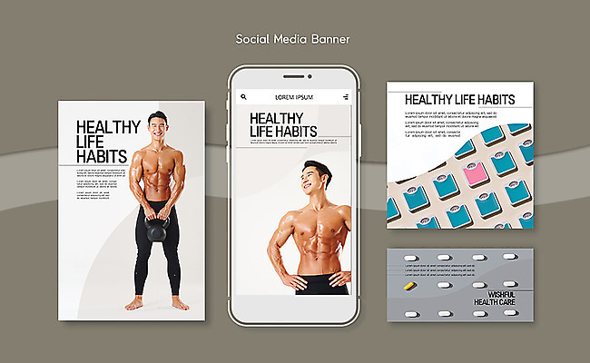 PSD 템플릿 배너템플릿 남자 ZIP 웹템플릿 디자인시안 모바일 건강 20대 성인 두명 스마트폰 세트 운동 알약 갈색 한국인 체중계 모바일템플릿 모바일웹 소셜 소셜네트워크 소셜미디어 웹배너 성인남자만 모바일앱 SNS배너 모바일페이지 이미지템플릿 배너 컬러 사람 동양인 청년 핸드폰 스마트기기 약 페이지 남자만 성인만 파일형식