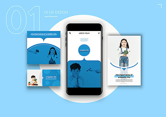 PSD 템플릿 배너템플릿 여자 남자 ZIP 어린이 웹템플릿 포크 채소 디자인시안 모바일 건강 여러명 파란색 스마트폰 세트 한국인 모바일템플릿 모바일웹 소셜 소셜네트워크 소셜미디어 웹배너 어린이만 모바일앱 SNS배너 모바일페이지 이미지템플릿 식기 배너 컬러 다수 사람 동양인 핸드폰 스마트기기 페이지 파일형식