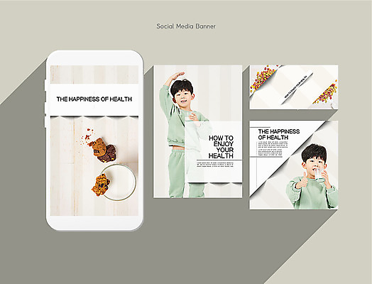 PSD 템플릿 배너템플릿 남자 ZIP 어린이 웹템플릿 디자인시안 모바일 건강 두명 스마트폰 세트 쿠키 한국인 우유 시리얼 모바일템플릿 모바일웹 소셜 소셜네트워크 소셜미디어 웹배너 소년만 모바일앱 SNS배너 모바일페이지 이미지템플릿 배너 음식 디저트 유제품 사람 동양인 핸드폰 스마트기기 페이지 남자만 어린이만 파일형식