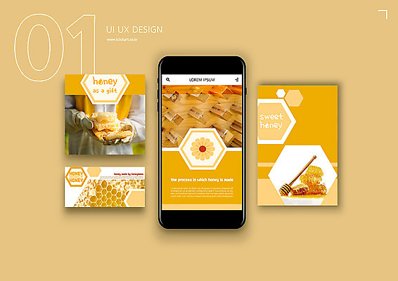PSD 템플릿 손 배너템플릿 ZIP 웹템플릿 디자인시안 모바일 신체부위 스마트폰 세트 노란색 모바일템플릿 모바일웹 꿀 소셜네트워크 소셜미디어 허니디퍼 웹배너 모바일앱 SNS배너 모바일페이지 이미지템플릿 배너 컬러 사람 핸드폰 스마트기기 도구 페이지 파일형식