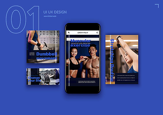 PSD 템플릿 배너템플릿 여자 남자 ZIP 웹템플릿 디자인시안 근육 모바일 건강 여러명 성인 파란색 스마트폰 세트 운동 헬스 아령 한국인 트레이너 모바일템플릿 모바일웹 근력 소셜네트워크 소셜미디어 웹배너 성인만 모바일앱 SNS배너 모바일페이지 이미지템플릿 배너 컬러 다수 사람 동양인 핸드폰 스마트기기 페이지 파일형식