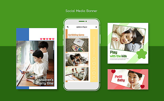PSD 템플릿 배너템플릿 남자 ZIP 얼굴 어린이 웹템플릿 디자인시안 모바일 여러명 초록색 스마트폰 세트 한국인 낙서 모바일템플릿 모바일웹 소셜네트워크 소셜미디어 웹배너 소년만 모바일앱 SNS배너 모바일페이지 이미지템플릿 배너 컬러 다수 사람 동양인 신체부위 핸드폰 스마트기기 페이지 남자만 어린이만 파일형식