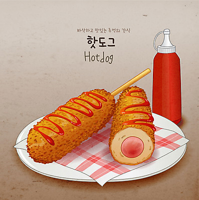 음식 일러스트 디저트 사람없음 케첩 분식 핫도그 국내일러스트 AI파일 패스트푸드 소스_음식 파일형식 벡터