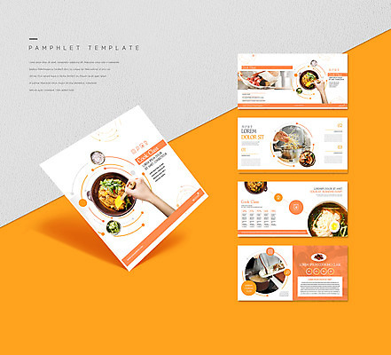템플릿 손 ZIP 음식 리플렛 요리 팜플렛 취미 신체부위 주황색 닭 주부 요리교실 요리수업 인디자인 INDD 이미지템플릿 컬러 조류 수업 사람 파일형식