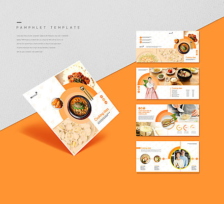 서양인 외국인 템플릿 손 ZIP 음식 리플렛 젓가락 김치 요리 팜플렛 20대 성인 취미 신체부위 세명 30대 주황색 한국인 한복 찌개 주부 요리수업 성인만 인디자인 INDD 이미지템플릿 한국전통 한식 컬러 수업 수저 사람 동양인 인종 청년 장년 전통의상 파일형식