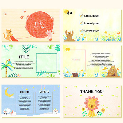 무료이미지 템플릿 교육 동물캐릭터 그래프 사람없음 세트 야자수 고양이 양 사자 PPT 프레젠테이션 문서템플릿 반려 에듀 에듀케이션 스쿨팩 이미지템플릿 무료PPT 나무 동물 캐릭터 포유류 반려동물 파일형식