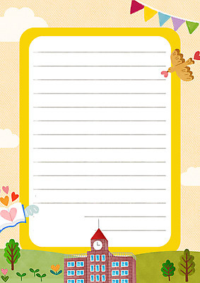 PSD 교육 일러스트 학교 조류 프레임 사람없음 책 노란색 하트 편지 편지지 가랜드 에듀 에듀케이션 프레임일러스트 스쿨팩 국내일러스트 모양 동물 컬러 파티용품 파일형식