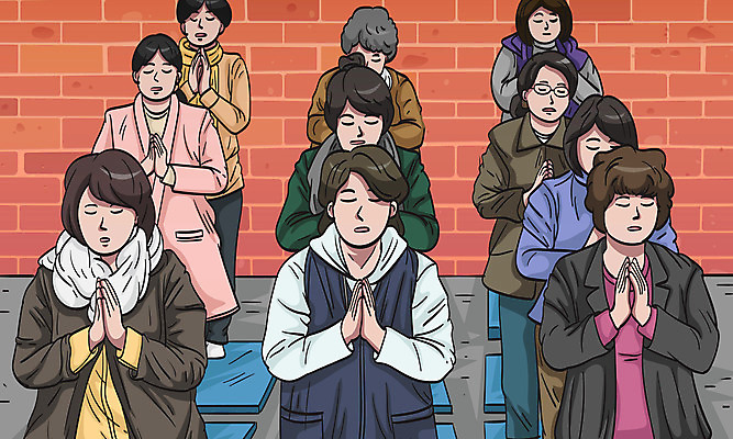 전신 여자 벽 일러스트 엄마 방석 여러명 성인 회색 기도 수능대비 성인여자만 국내일러스트 AI파일 컬러 다수 가족 사람 수능 여자만 성인만 파일형식 벡터