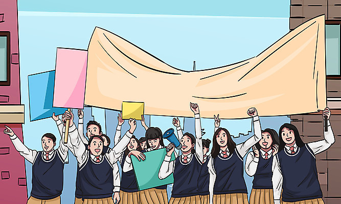 전신 학생 배너템플릿 여자 남자 교복 일러스트 청소년 여러명 건물 확성기 수능 현수막 수험생 수능대비 베이지색 십대만 국내일러스트 AI파일 템플릿 건축물 배너 옷 컬러 다수 고등학생 사람 시험 파일형식 벡터