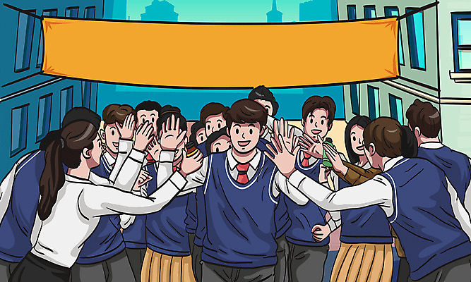 전신 학생 배너템플릿 여자 남자 교복 일러스트 응원 청소년 여러명 수능 현수막 수험생 수능대비 십대만 국내일러스트 AI파일 템플릿 배너 옷 다수 고등학생 사람 시험 파일형식 벡터