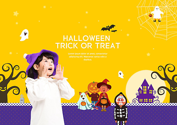 PSD 편집이미지 여자 남자 어린이 호박 사탕 노란색 파티 보라색 할로윈 한국인 강아지 유령 거미줄 마녀 반려 어린이만 이미지편집 컬러 채소 디저트 사람 동양인 이벤트 반려동물 개 파일형식