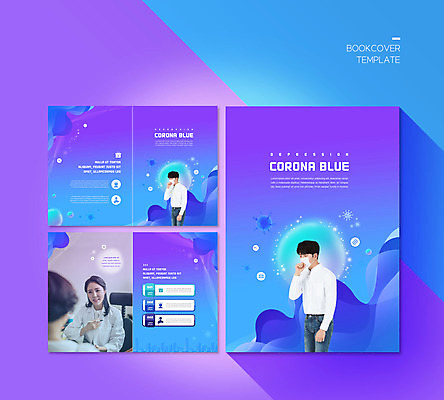 PSD 템플릿 표지디자인 북디자인 출판디자인 여자 표지 남자 ZIP 내지 리플렛 북커버 병원 마스크 팜플렛 여러명 20대 성인 30대 약 의사 바이러스 질병 상담 우울감 코로나바이러스 코로나블루 이미지템플릿 감정 다수 의학 사람 청년 장년 의료진 신조어 파일형식