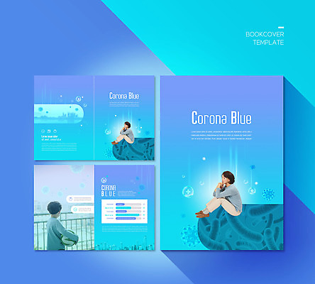 PSD 템플릿 표지디자인 북디자인 출판디자인 여자 표지 남자 ZIP 내지 어린이 리플렛 중년 50대 북커버 병원 마스크 앉기 팜플렛 세명 파란색 약 의사 바이러스 질병 우울감 코로나바이러스 코로나블루 이미지템플릿 감정 컬러 의학 모션 사람 성인 의료진 신조어 파일형식