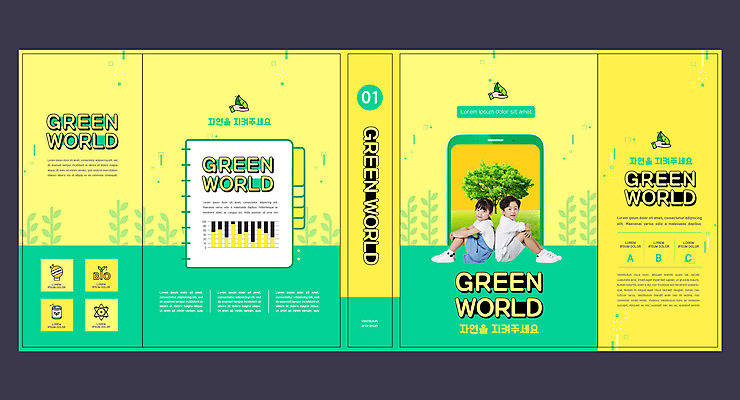 나무 템플릿 표지디자인 북디자인 출판디자인 여자 교육 표지 남자 어린이 북커버 전구 그래프 책 스마트폰 노란색 자연보호 공책 한국인 플라스틱 에듀 에듀케이션 어린이만 스쿨팩 책날개 표지샘플 이미지템플릿 AI파일 식물 컬러 자연 재질 문구용품 사람 동양인 핸드폰 스마트기기 보호 파일형식 벡터