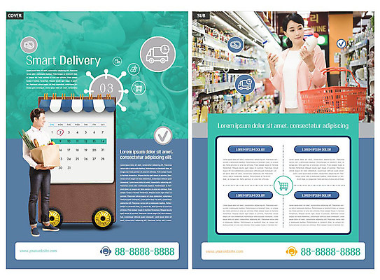 템플릿 여자 남자 ZIP 리플렛 한명 팜플렛 20대 성인 두명 30대 파란색 장보기 한국인 달력 배송 전단템플릿 전단 인디자인 INDD 이미지템플릿 1 컬러 사람 동양인 청년 장년 홍보물 파일형식