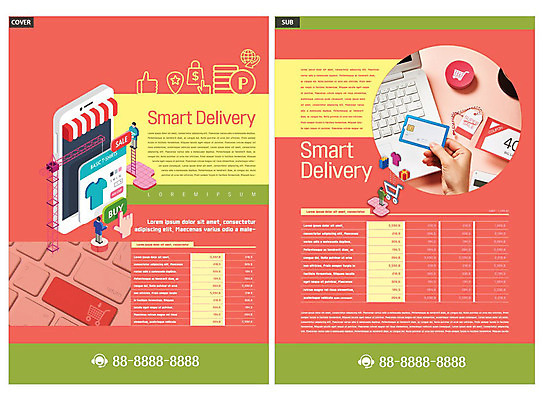 템플릿 손 ZIP 리플렛 모바일 팜플렛 신체부위 빨간색 스마트폰 쇼핑 신용카드 배송 전단템플릿 전단 온라인쇼핑 모바일쇼핑 핀테크 인디자인 INDD 이미지템플릿 컬러 사람 금융 핸드폰 스마트기기 홍보물 온라인 파일형식