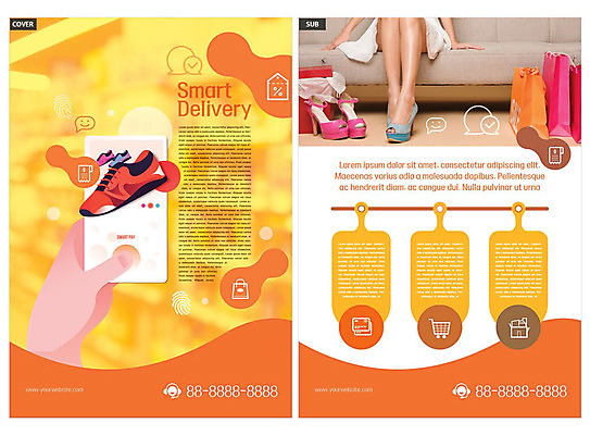 템플릿 손 ZIP 구두 리플렛 운동화 팜플렛 신체부위 빨간색 스마트폰 쇼핑 쇼핑백 노란색 배송 전단템플릿 전단 인디자인 INDD 이미지템플릿 컬러 신발 가방 사람 핸드폰 스마트기기 홍보물 파일형식