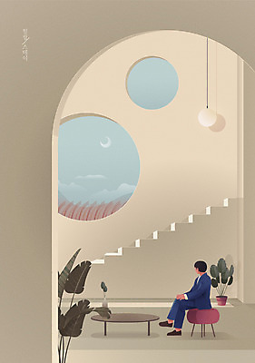 전신 남자 화분 백그라운드 의자 일러스트 창문 탁자 조명 한명 앉기 가을 휴양지 힐링 그라데이션 아이보리 남자한명만 힐링스테이 가을배경 국내일러스트 AI파일 1 계절 컬러 가구 모션 사람 장소 남자만 파일형식 벡터 가을_계절