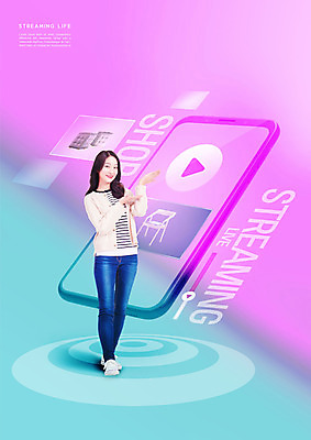 전신 PSD 편집이미지 여자 분홍색 모바일 한명 20대 성인 파란색 스마트폰 쇼핑 세일 한국인 온라인쇼핑 모바일쇼핑 동영상 성인여자한명만 스트리밍 숍스트리밍 라이브커머스 온택트 이미지편집 1 컬러 사람 동양인 청년 핸드폰 스마트기기 방송 온라인 여자한명만 성인여자만 파일형식