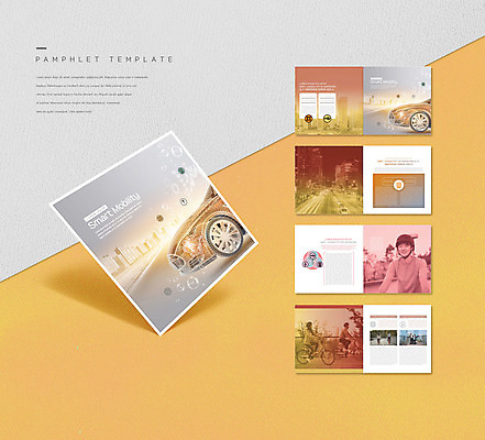 템플릿 여자 남자 ZIP 리플렛 자동차 팜플렛 여러명 성인 자전거 주황색 한국인 전기자동차 성인만 스마트모빌리티 인디자인 INDD 자율주행 모빌리티 이미지템플릿 육상교통 교통수단 컬러 다수 사람 동양인 바이크 운전 파일형식 4차산업