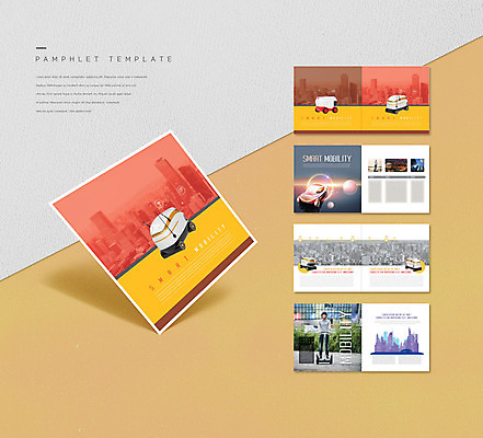 템플릿 남자 ZIP 리플렛 한명 팜플렛 성인 30대 주황색 한국인 성인남자한명만 스마트모빌리티 인디자인 INDD 모빌리티 AI_인공지능 이미지템플릿 1 교통수단 컬러 사람 동양인 장년 남자한명만 성인남자만 파일형식