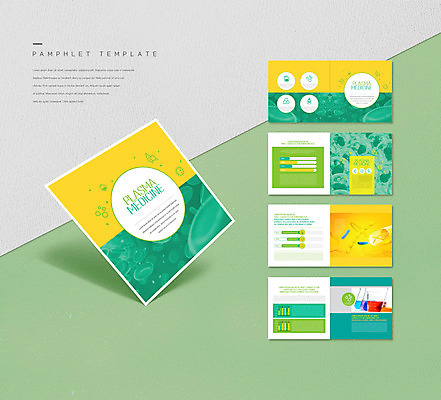 템플릿 ZIP 리플렛 생물 팜플렛 사람없음 초록색 노란색 화학 바이러스 물질 플라즈마 인디자인 INDD 혈장치료제 이미지템플릿 컬러 과학 물리 치료제 파일형식