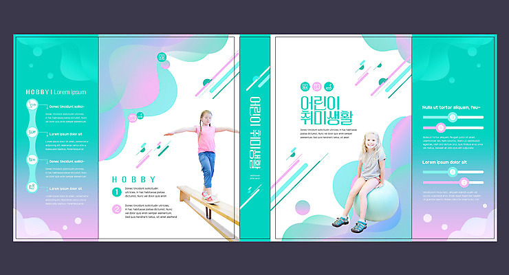 서양인 외국인 템플릿 표지디자인 북디자인 출판디자인 여자 교육 표지 어린이 분홍색 북커버 요가 앉기 취미 책 운동 짐볼 중앙 평균대 에듀 에듀케이션 소녀만 스쿨팩 책날개 표지샘플 이미지템플릿 AI파일 웰빙 스포츠용품 컬러 모션 건강 사람 인종 여자만 어린이만 파일형식 벡터