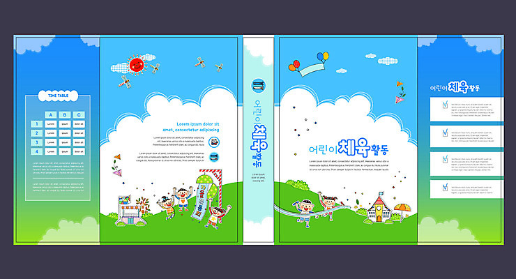 템플릿 표지디자인 북디자인 출판디자인 여자 교육 표지 남자 어린이 북커버 여러명 책 파란색 달리기 박 풍선 체육대회 에듀 에듀케이션 어린이만 스쿨팩 책날개 표지샘플 이미지템플릿 AI파일 컬러 다수 모션 사람 체육 대회 파일형식 벡터