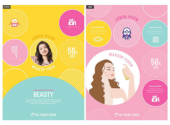 템플릿 여자 ZIP 리플렛 분홍색 팜플렛 20대 성인 두명 뷰티 노란색 세일 화장품 한국인 원형 전단템플릿 전단 성인여자만 인디자인 INDD 메이크업픽서 이미지템플릿 도형 컬러 사람 동양인 청년 홍보물 여자만 성인만 파일형식