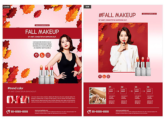 템플릿 손 여자 ZIP 리플렛 단풍 팜플렛 20대 성인 두명 신체부위 빨간색 화장 뷰티 화장품 한국인 가을 전단템플릿 전단 의료성형뷰티 성인여자만 인디자인 INDD 이미지템플릿 계절 컬러 잎 사람 동양인 청년 홍보물 여자만 성인만 파일형식