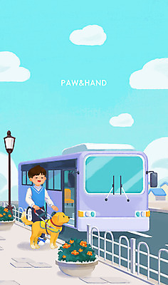 전신 PSD 한마리 남자 도로 하늘색 가로등 일러스트 버스 대중교통 한명 장애인 시각장애인 안내견 개정 장애인복지법 조이법 국내일러스트 1 공공시설 길 육상교통 교통수단 교통시설 사람 파란색 개 법 장애 파일형식