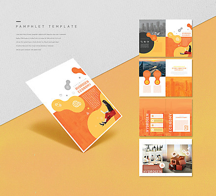 템플릿 여자 남자 ZIP 리플렛 팜플렛 여러명 20대 성인 노트북 주황색 한국인 에너지 수소 수소에너지 성인만 인디자인 INDD 수소경제 이미지템플릿 컬러 다수 사람 동양인 청년 경제 전자제품 원소 파일형식