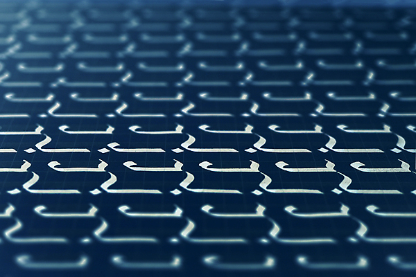 포토 JPG 해외이미지 전통 디자인 교육 종이 문화 백그라운드 패턴 캘리그라피 잉크 기술 미술 타이포그라피 사람없음 파란색 학습 어둠 흰색 도서관 편지 심볼 질감 페이지 시트 제비 줄서기 필기체 레터링 많음 해외202009 채우기 해외포토 문자 컬러 컨셉 무늬 모션 조류 문화예술 파일형식