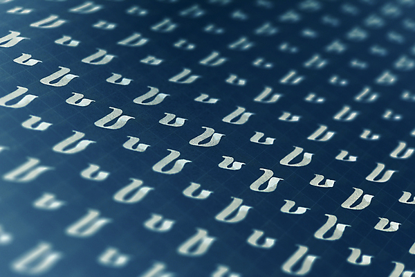 포토 JPG 해외이미지 전통 디자인 교육 종이 문화 백그라운드 패턴 캘리그라피 잉크 기술 미술 타이포그라피 사람없음 파란색 학습 어둠 흰색 도서관 편지 심볼 질감 페이지 시트 제비 줄서기 필기체 레터링 많음 해외202009 채우기 해외포토 문자 컬러 컨셉 무늬 모션 조류 문화예술 파일형식