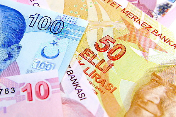 포토 JPG 해외이미지 유럽 별 종이 백그라운드 컨셉 지폐 돈 비즈니스 새로움 동양인 사람없음 금융 쇼핑 숫자 쪽지 10 시장 재산 주식 초승달 다발 투자 상업 이익 가치 보물 칠면조 계산서 월급 세금 자금 해외202009 튀르키예 해외포토 자연요소 문자 나라 아시아 조류 인종 경제 달 파일형식