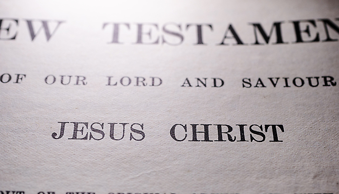 포토 JPG 해외이미지 영어 기독교 종교 십자가 노래 텍스트 부활절 새로움 사람없음 책 단어 스터디 교회 믿음 성경 골동품 기도 오픈 예수 성자 닫기 축복 인쇄 왕 읽기 묘사 통로 증거 페이지 신성 묵주 복음 신앙심 옛날 해외202009 해외포토 문자 기념일 감정 음악 컨셉 종교용품 종교건축 모션 건물 학습 신_종교 파일형식