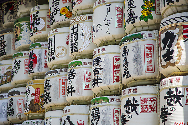 포토 JPG 해외이미지 종교 문화 여행 통 사람없음 일본 사찰 도쿄 사당 해외202009 해외포토 아시아 종교건축 파일형식